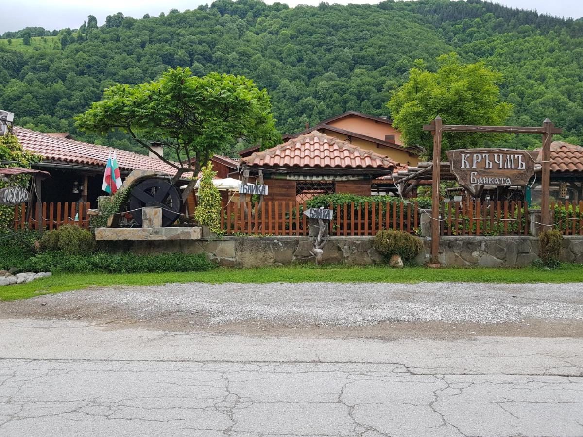 Мечтаната Селска Къща На Реката Със Семейство И Приятели! Ribarița Exterior foto
